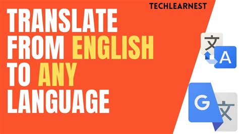 translation english to english.